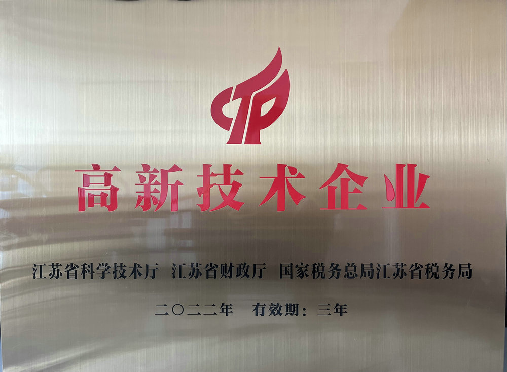 資質(zhì)證書