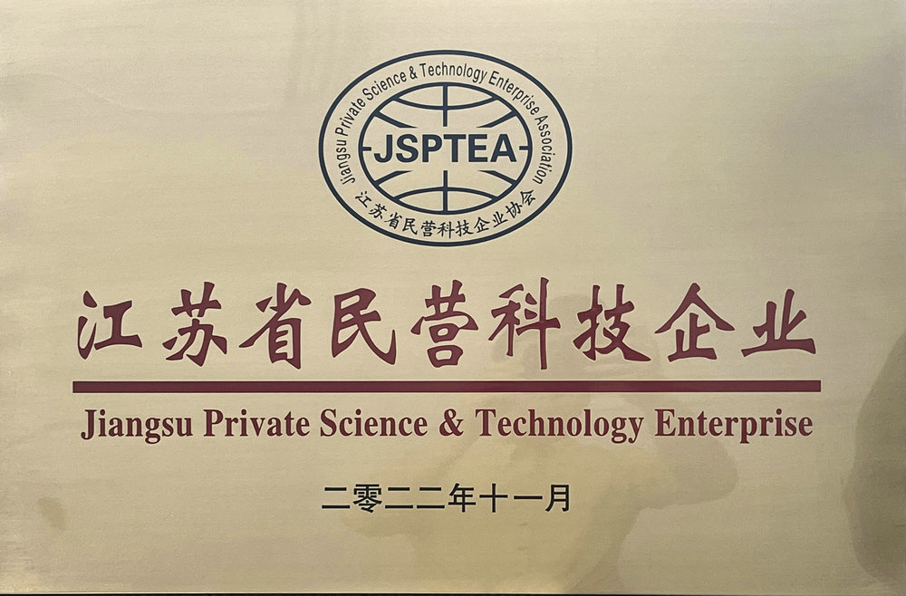 資質(zhì)證書