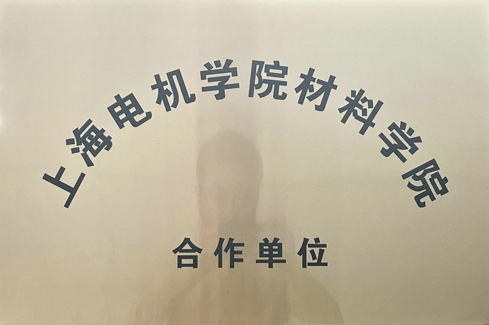 資質(zhì)證書